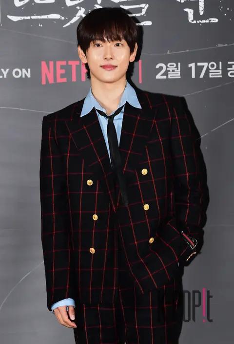 Lim Si-wan — I Just Dropped My Phone Production Briefing