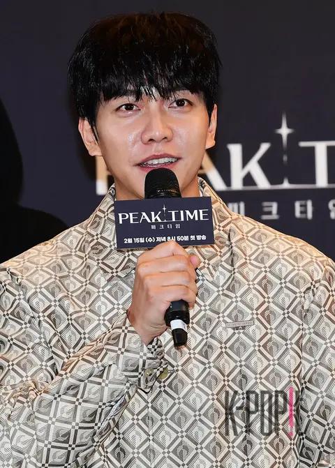 Lee Seung-gi — Peak Time Production Briefing