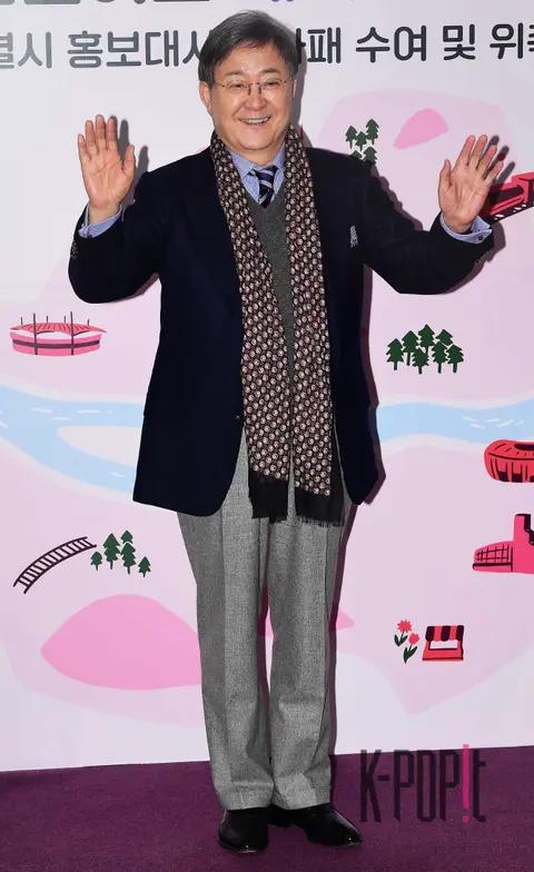 Noh Ju-hyun — Seoul Promotion Ambassador Inauguration — 2023-02-16