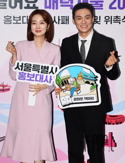 Oh Sang-jin, Kim So-young — Seoul Promotion Ambassador Inauguration