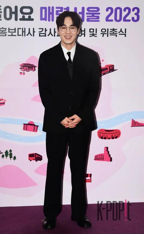 Lee Seok-hun — Seoul Promotion Ambassador Inauguration