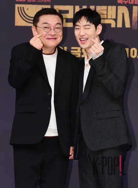 Kim Ui-sung, Lee Je-hoon — Exemplary Taxi 2 Production Briefing