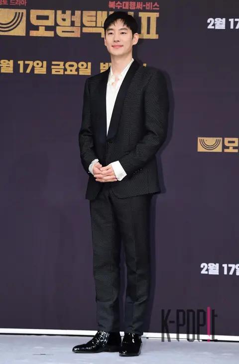 Lee Je-hoon — Exemplary Taxi 2 Production Briefing