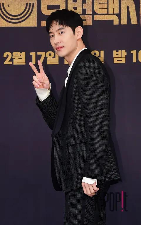 Lee Je-hoon — Exemplary Taxi 2 Production Briefing