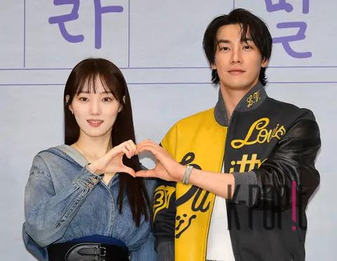 Lee Sung-kyung, Kim Young-kwang — Say It With Love Production Briefing
