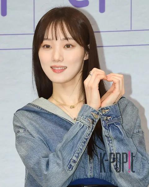 Lee Sung-kyung — Say It With Love Production Briefing