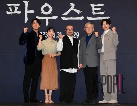 Park Hae-soo, Won Jin-ah, Yang Jeong-ung (Director), Yoo In-chon, Park Eun-seok — Faust Production Briefing