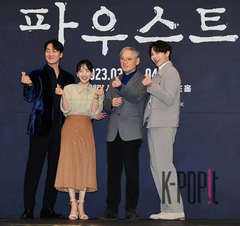Park Hae-soo, Won Jin-ah, Yoo In-chon, Park Eun-seok — Faust Production Briefing