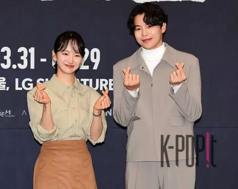 Won Jin-ah, Park Eun-seok — Faust Production Briefing