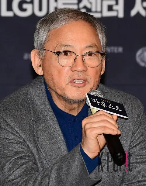Yoo In-chon — Faust Production Briefing