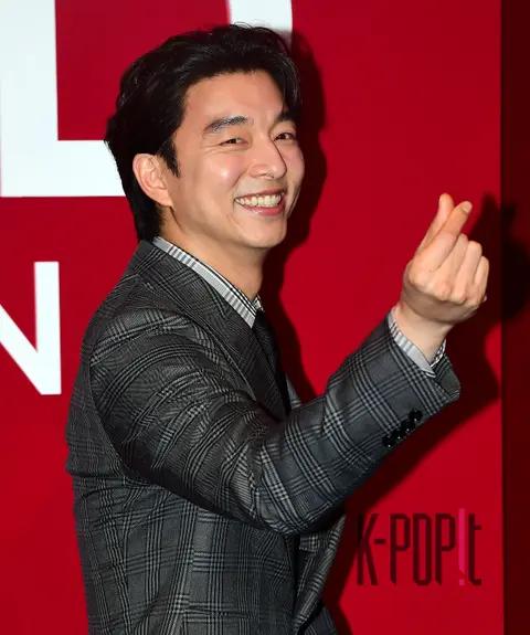 Gong Yoo — Launch