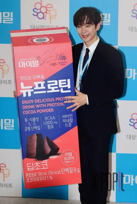 Lee Junho — Launch