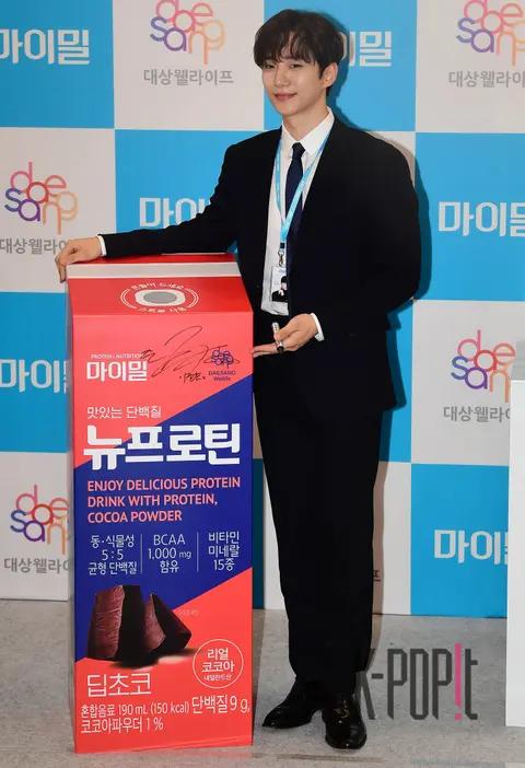 Lee Junho — Launch