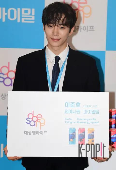 Lee Junho — Launch