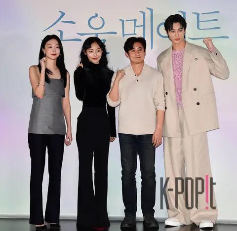 Kim Da-mi, Jeon So-ni, Min Yong-geun (director), Byeon Woo-seok — Soulmate Press Screening