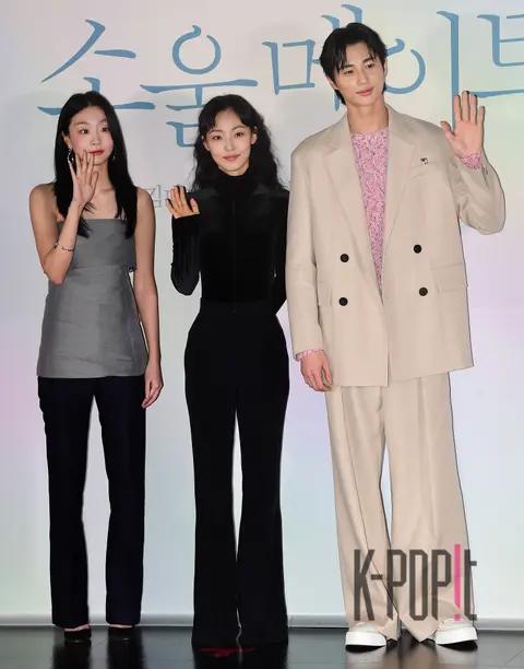 Kim Da-mi, Jeon So-ni, Byeon Woo-seok — Soulmate Press Screening