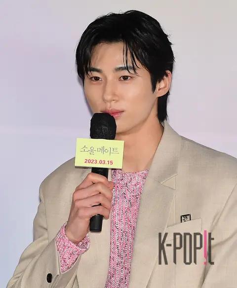 Byeon Woo-seok — Soulmate Press Screening