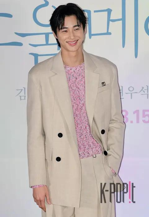 Byeon Woo-seok — Soulmate Press Screening