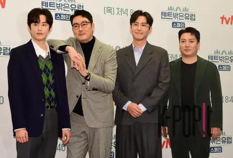 Kwon Yul, Cho Jin-woong, Choe Won-yeong, Park Myung-hoon — Outside the Tent is Europe Production Briefing