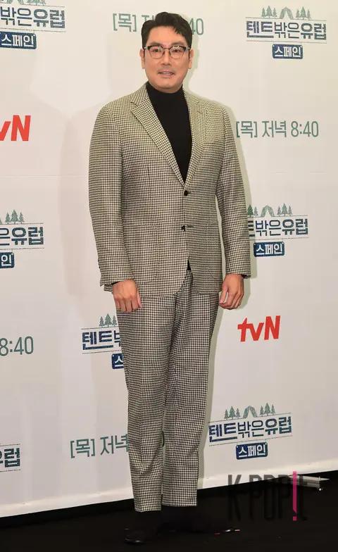 Cho Jin-woong — Outside the Tent is Europe Production Briefing