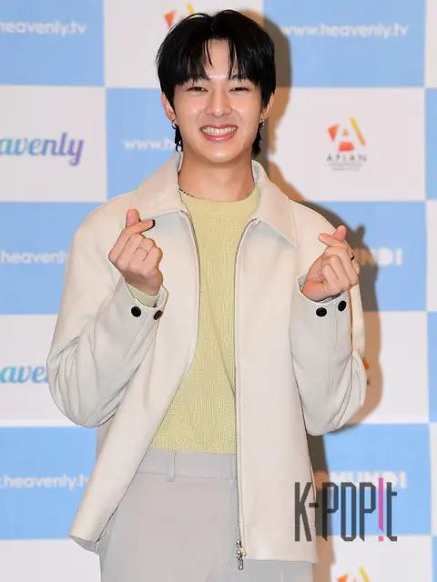 Nunu Chawarin — Heavenly, Domundy Press Conference