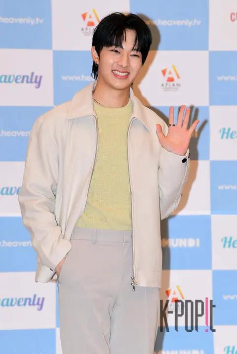 Nunu Chawarin — Heavenly, Domundy Press Conference