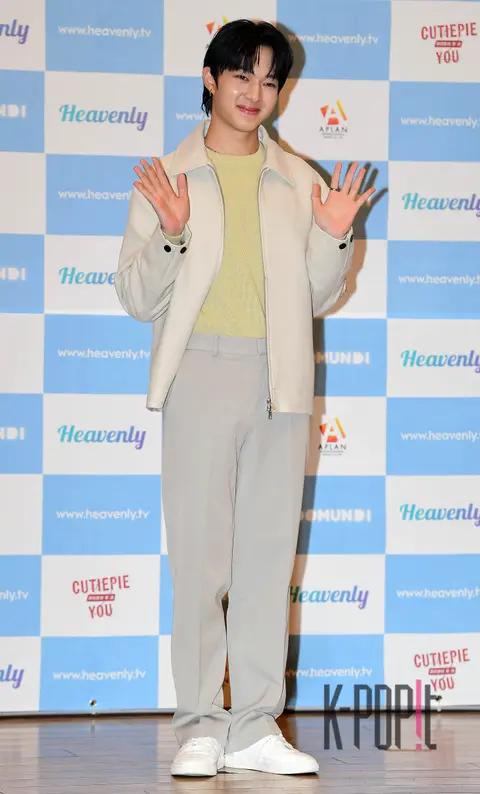 Nunu Chawarin — Heavenly, Domundy Press Conference