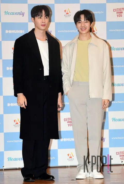 G Frook, Nunu Chawarin — Heavenly, Domundy Press Conference