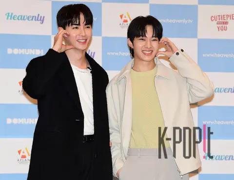 G Frook, Nunu Chawarin — Heavenly, Domundy Press Conference