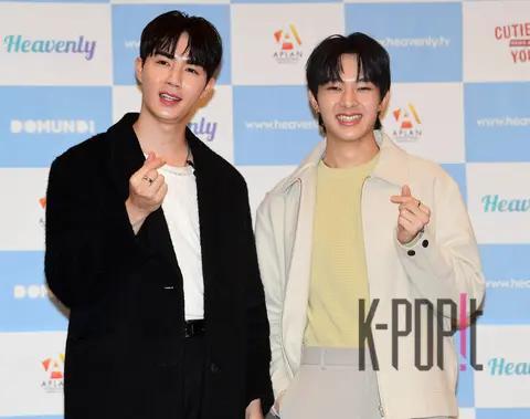 G Frook, Nunu Chawarin — Heavenly, Domundy Press Conference