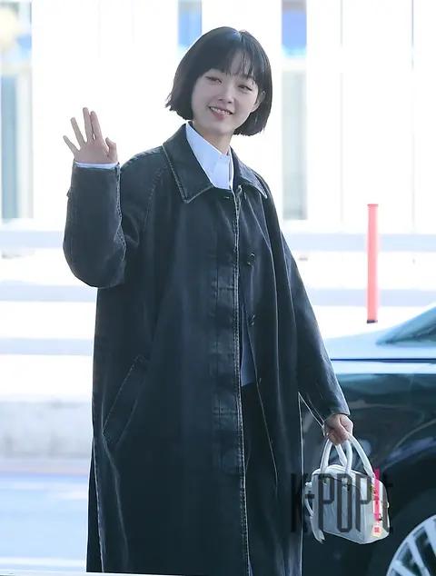 Lee Yu-mi — Airport