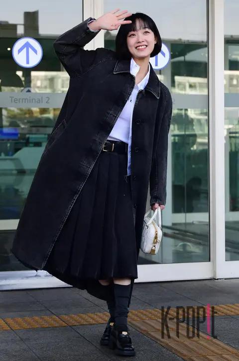 Lee Yu-mi — Airport