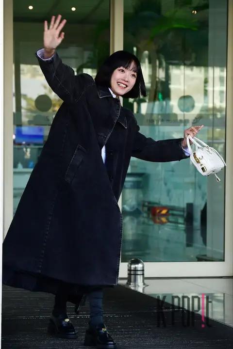 Lee Yu-mi — Airport