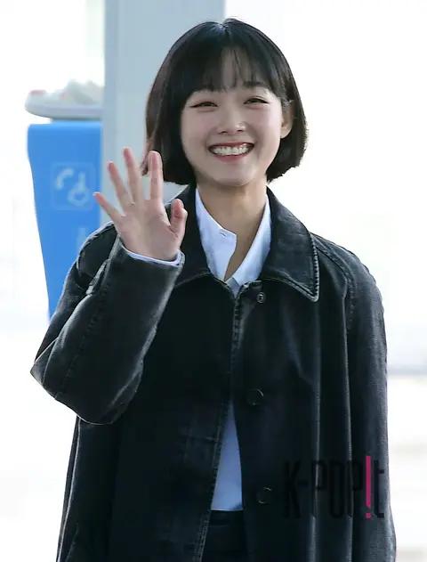 Lee Yu-mi — Airport