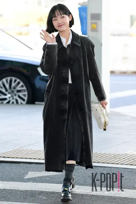 Lee Yu-mi — Airport