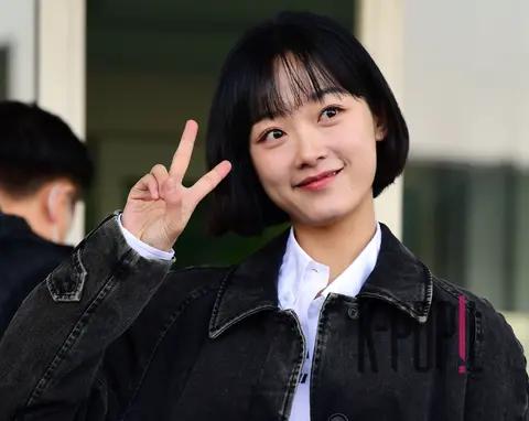 Lee Yu-mi — Airport