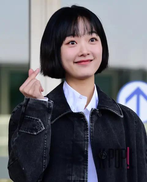 Lee Yu-mi — Airport