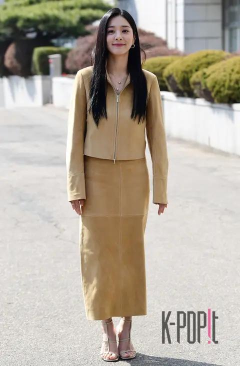 Seol In-ah — Arrival