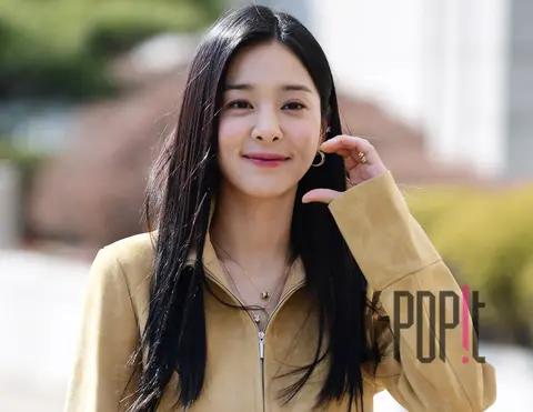 Seol In-ah — Arrival