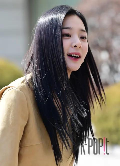 Seol In-ah — Arrival