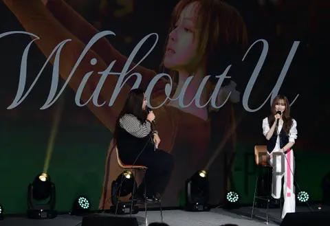 Yuju — Yuju Fan Meeting