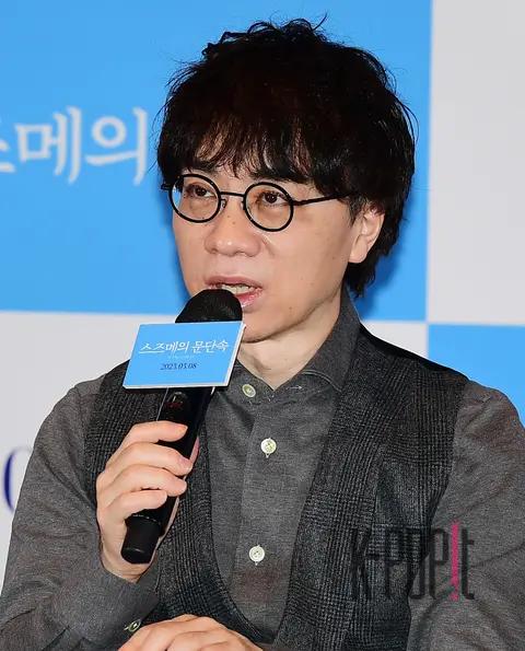 Director Makoto Shinkai — Suzume Press Conference