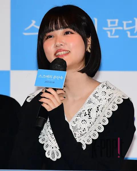Hara Nanoka — Suzume Press Conference