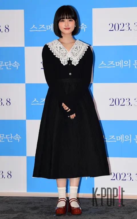 Hara Nanoka — Suzume Press Conference