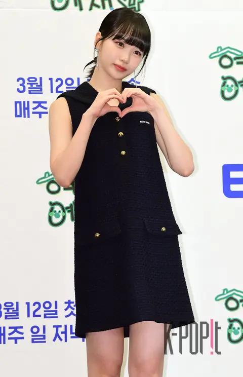 Chaewon (LE SSERAFIM) — Hye Mi Lee Ye Chae Pa Production Briefing