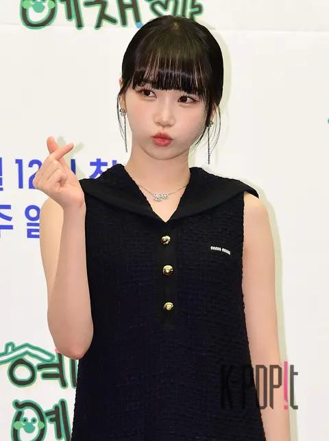 Chaewon (LE SSERAFIM) — Hye Mi Lee Ye Chae Pa Production Briefing