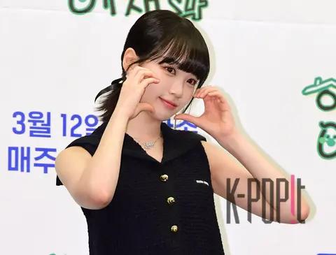 Chaewon (LE SSERAFIM) — Hye Mi Lee Ye Chae Pa Production Briefing