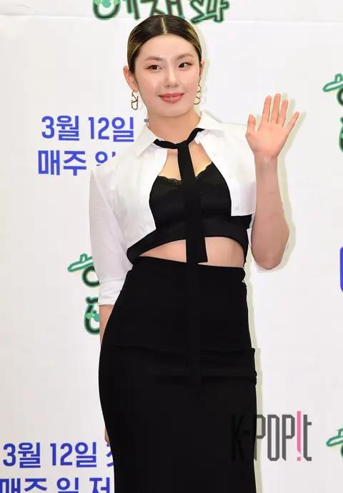 Li Jung — Hye Mi Lee Ye Chae Pa Production Briefing