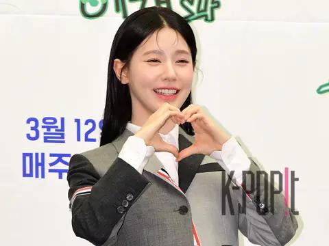 Miyeon ((G)I-DLE) — Hye Mi Lee Ye Chae Pa Production Briefing