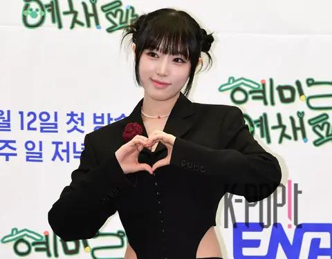 Choi Ye-na — Hye Mi Lee Ye Chae Pa Production Briefing
